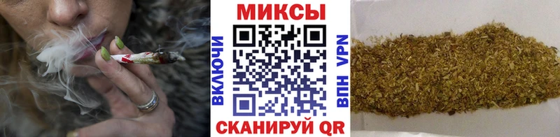 Купить закладки  Пестово  Бутират вода 