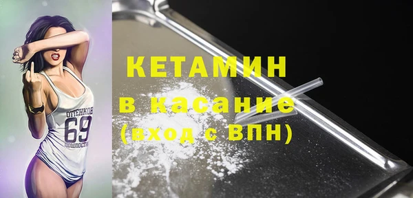 мдпв Бугульма
