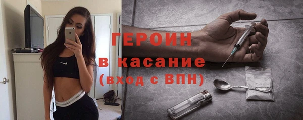 мдпв Бугульма