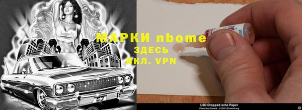 мдпв Бугульма