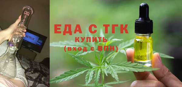 мдпв Бугульма