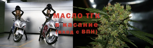 мдпв Бугульма