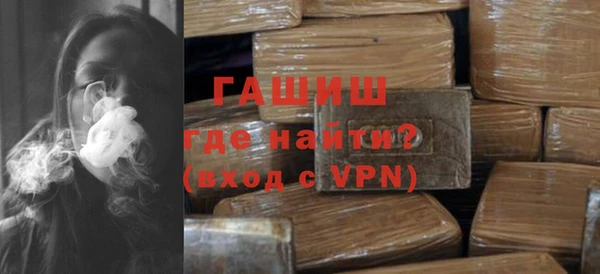 мдпв Бугульма