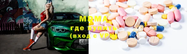 мдпв Бугульма