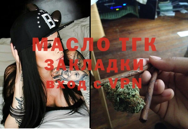 мдпв Бугульма