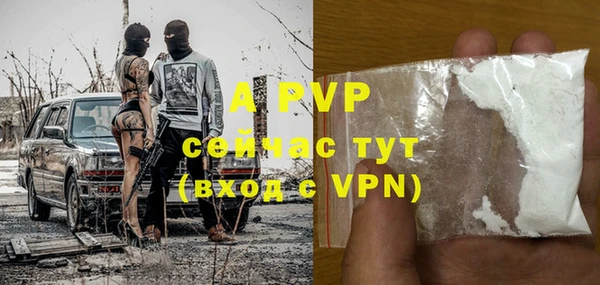 мдпв Бугульма