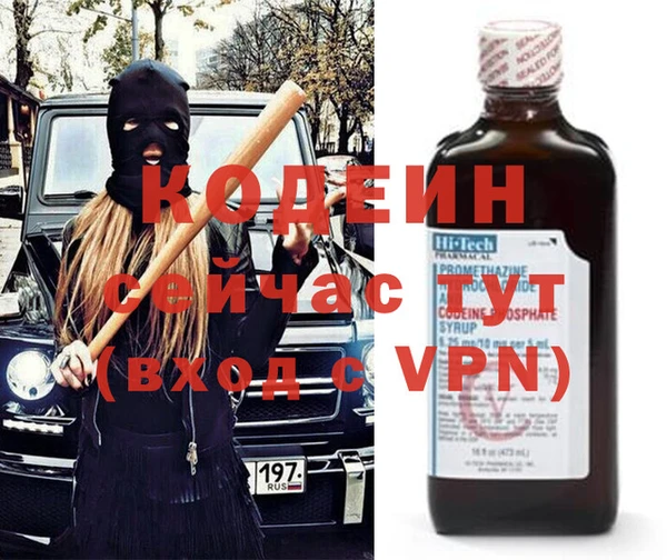 мдпв Бугульма