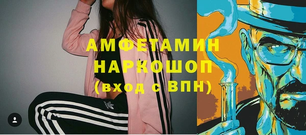 мдпв Бугульма