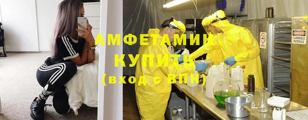 мдпв Бугульма
