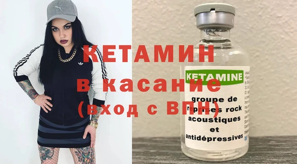 мдпв Бугульма